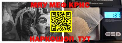 дживик Заводоуковск
