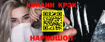 дживик Заводоуковск
