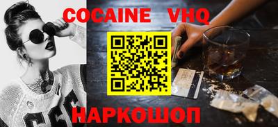 МДМА Заволжье