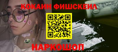 МДМА Заволжье
