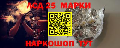 МДМА Заволжье
