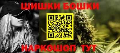 дживик Заводоуковск