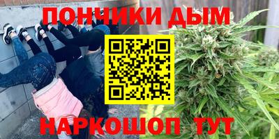 трава Жуковский
