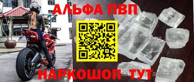 дживик Заводоуковск