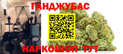 дживик Заводоуковск