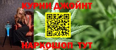 МДМА Заволжье