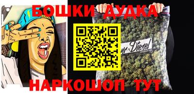 МДМА Заволжье