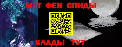 трава Жуковский