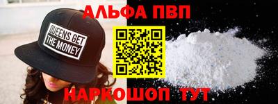 дживик Заводоуковск