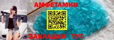 МДМА Заволжье