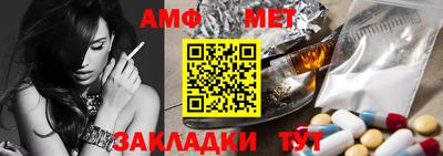 МДМА Заволжье