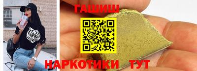 дживик Заводоуковск
