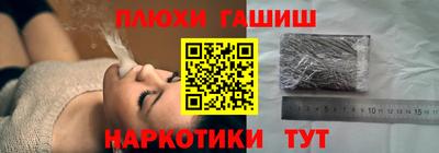 МДМА Заволжье