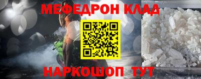 дживик Заводоуковск