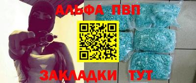 дживик Заводоуковск